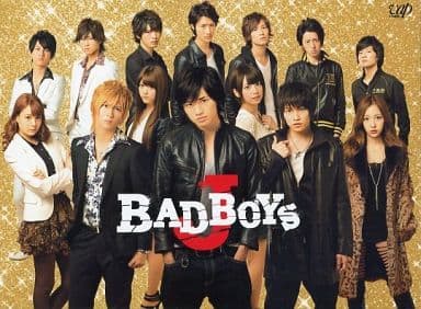 BAD BOYS J DVD BOX豪華版(本編4枚＋特典ディスク)(初回限定生