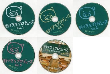 駿河屋 -<中古>不備有)野ブタ。をプロデュース DVD-BOX(状態 ...