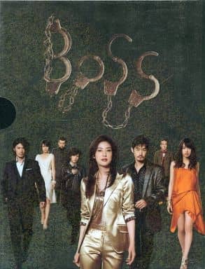 駿河屋 -<中古>不備有)BOSS DVD-BOX [初回版](状態：手錠型 ...