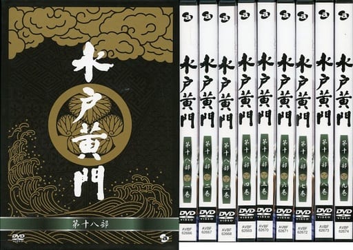 駿河屋 -<中古>不備有)水戸黄門 DVD-BOX 第十八部(状態:第5巻DISC