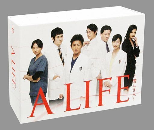 《新品・未開封》A LIFE～愛しき人～ Blu-ray BOX〈6枚組〉