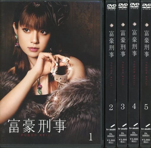 富豪刑事デラックス DVD-BOX/深田恭子,筒井康隆(原作),山下 富豪刑事デラックス DVD-BOX/深田恭子,筒井康隆(原作),山下