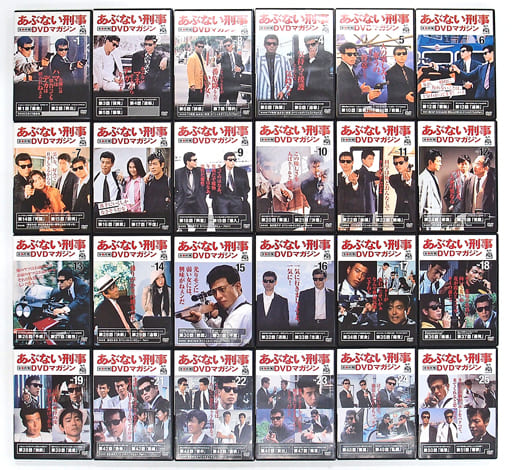 講談社『あぶない刑事』全事件簿ＤＶＤマガジン全25巻（DVDとマガジン）セット