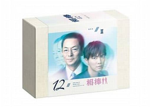 駿河屋 - 【買取】不備有)相棒 season 12 DVD-BOX II(状態：パッケージ