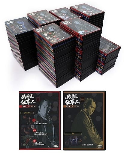 駿河屋 -<中古>必殺仕事人 DVDコレクション 全133巻セット(TVドラマ)