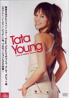 駿河屋 -<中古>Tata Young/ライヴ＆プロモーションビデオ集（音楽）