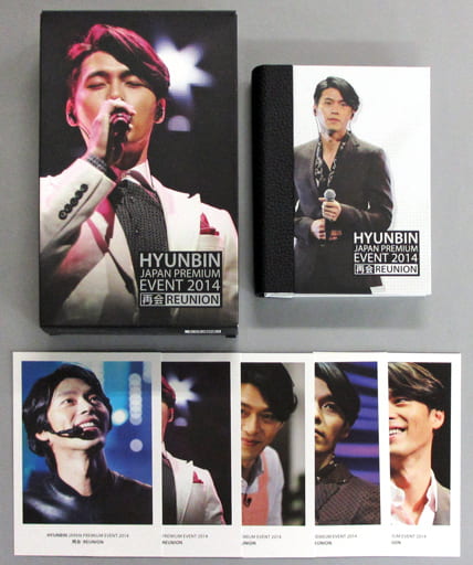 駿河屋 -<中古>不備有)ヒョンビン / HYUNBIN JAPAN PREMIUM EVENT 2014 ...