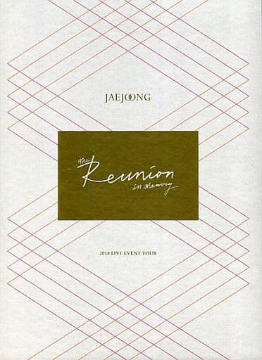 ジェジュン JAEJOONG The Reunion in memory DVD