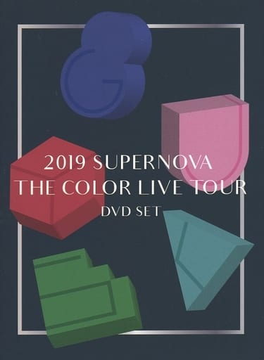 駿河屋 -<中古>SUPERNOVA / SUPERNOVA THE COLOR 2019 LIVE TOUR ...
