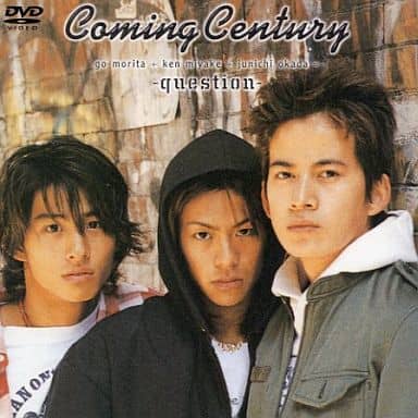 駿河屋 -<中古>COMING CENTURY / COMING CENTURY ? -question-（音楽）