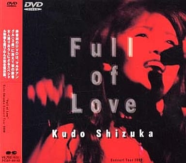 駿河屋 -<中古>工藤静香・「フル・オブ・ラブ」コンサート・ツアー1999 駿河屋 -<中古>工藤静香・「フル・オブ・ラブ」コンサート・ツアー1999