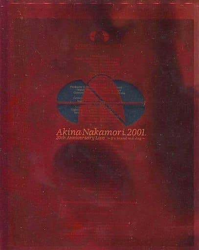駿河屋 -<中古>中森明菜 / Akina Nakamori. 2001 20th Anniversary