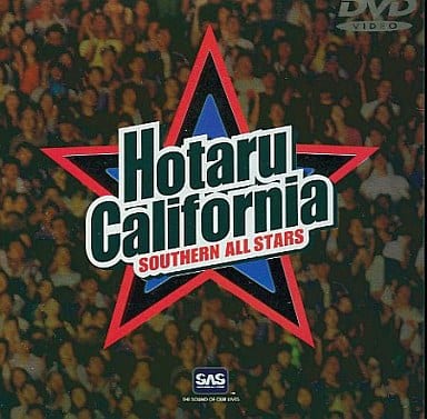 ホタル　カリフォルニア DVD