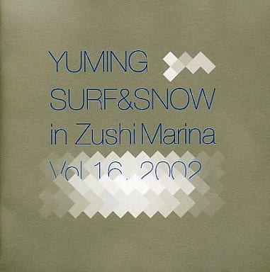 駿河屋 -<中古>松任谷由実 / YUMING SURF＆SNOW in Zushi Marina Vol ...