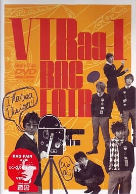 DVD RAGFAIR - ミュージック DVD RAGFAIR - ミュージック