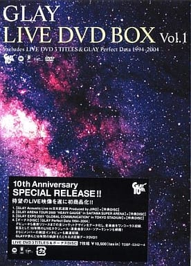 駿河屋 -<新品/中古>GLAY / LIVE DVD-BOX Vol.1（音楽）