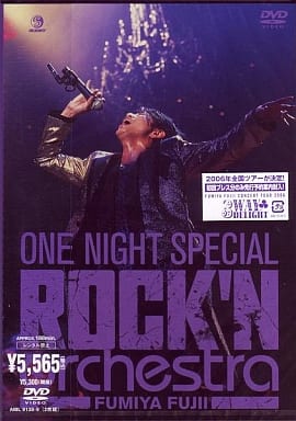 駿河屋 - 【買取】藤井フミヤ/FUMIYA FUJII ONE NIGHT SPECIAL ROCK'N