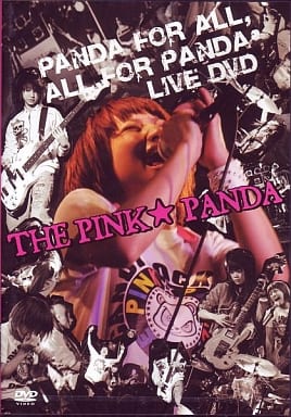 THE PINK PANDA 2004-2008