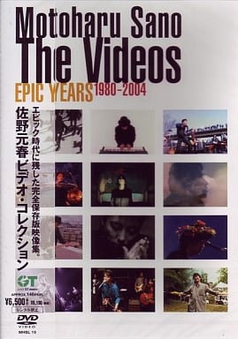 EPIC　YEARS　THE　VIDEOS　1980-2004 DVD