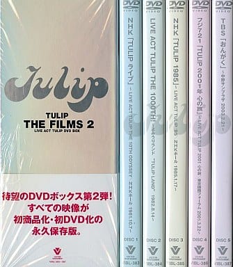 駿河屋 -<中古>TULIP / THE FILMS2~LIVE ACT TULIP DVD-BOX(音楽)