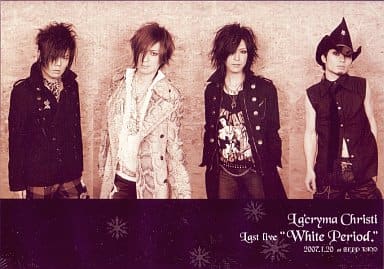 ラクリマ・クリスティー/ラストライブ WhitePeriod