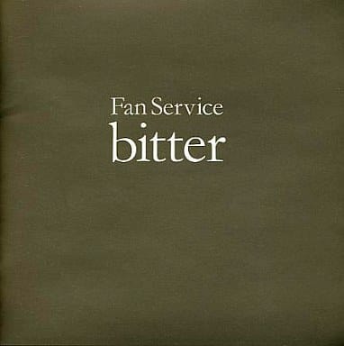 Fan service bitter Perfume