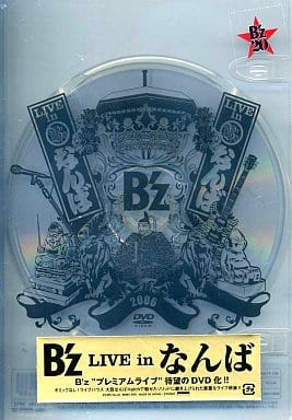 駿河屋 -<新品/中古>B'z / LIVE in なんば(音楽)
