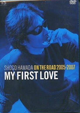 駿河屋 -<中古>浜田省吾/ON THE ROAD 2005-2007 ”My First Love”（音楽）