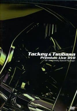 駿河屋 -<中古>タッキー&翼/PREMIUM LIVE DVD ~5th ANNIVERSARY