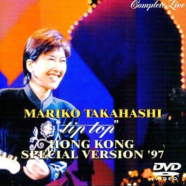 駿河屋 -<中古>高橋真梨子/”tip top”HONG KONG SPECIAL VERSION '97 ...
