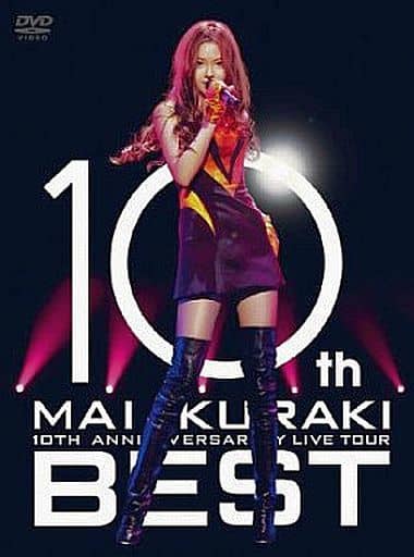 倉木麻衣/Mai Kuraki Live Tour 2008"touch Me