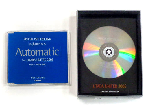 駿河屋 -<中古>宇多田ヒカル / UTADA UNITED 2006 (予約特典DVD付き 駿河屋 -<中古>宇多田ヒカル / UTADA UNITED 2006 (予約特典DVD付き