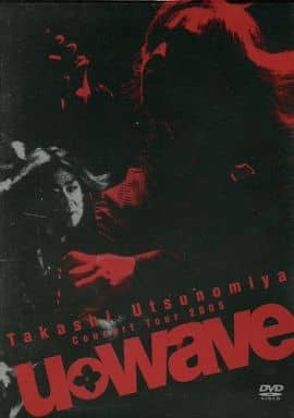 駿河屋 -<中古>宇都宮隆/Takashi Utsunomiya Concert Tour 2005 U_WAVE