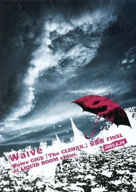 駿河屋 - 【買取】Waive/Waive GIGS「The CLIMAX」全国版 FINAL at