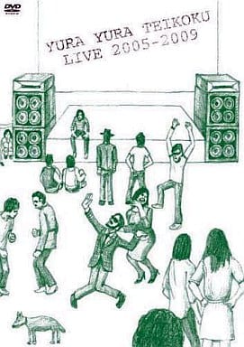ゆらゆら帝国/LIVE 2005-2009 ゆらゆら帝国/LIVE 2005-2009