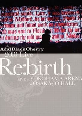 Acid Black Cherry Re:birth バスタオル