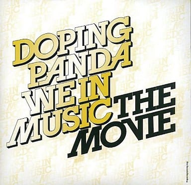 DOPING　PANDA　2012／4／19 DVD