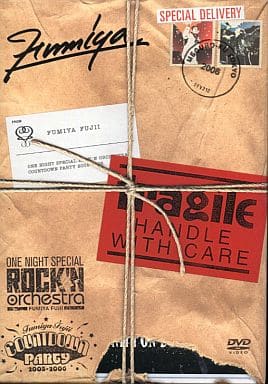 駿河屋 - 【買取】藤井フミヤ / FUMIYA FUJII ONE NIGHT SPECIAL ROCK