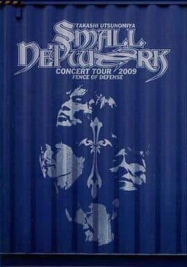 駿河屋 -<中古>宇都宮隆 / TAKASHI UTSUNOMIYA CONCERT TOUR 2009