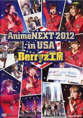 Berryz工房　anime next 2012 in USA