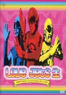 駿河屋 -<中古>LOVE JETS 生ー地球TOUR ここにアルゼンチン'03ー[完全 駿河屋 -<中古>LOVE JETS 生ー地球TOUR ここにアルゼンチン'03ー[完全