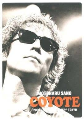 【買取】佐野元春 / COYOTE 2009.7.26 LIVE AT ZEPP - 駿河屋