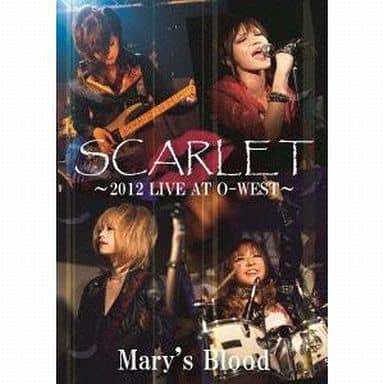 MarysBloodMary's Blood/SCARLET～2012 LIVE AT O-WES… - ミュージック