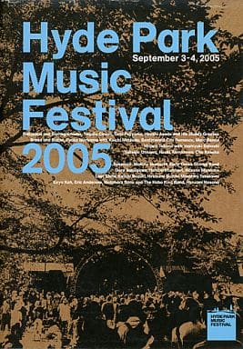 駿河屋 -<中古>Hyde Park Music Festival 2005（音楽）