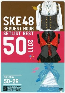 SKE48 REQUEST HOUR SETLIST BEST FIRSTDAY