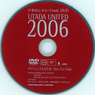 DVD 宇多田ヒカル UTADA　UNITED　2006