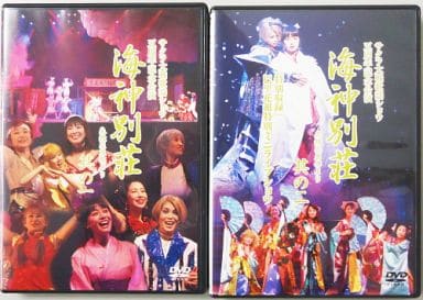 駿河屋 -<中古>不備有)サクラ大戦 歌謡ショウ 五周年記念公演DVD ...