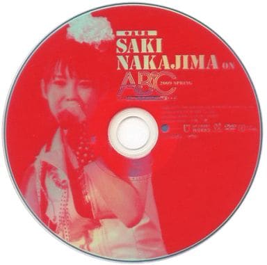 新品★萩原舞ソロDVD★℃-uteコンサートツアー2009春★AB℃