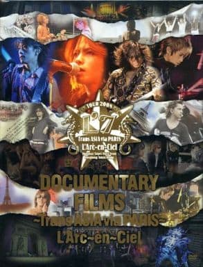 駿河屋 - 【買取】L'Arc~en~Ciel / DOCUMENTARY FILMS ~Trans ASIA