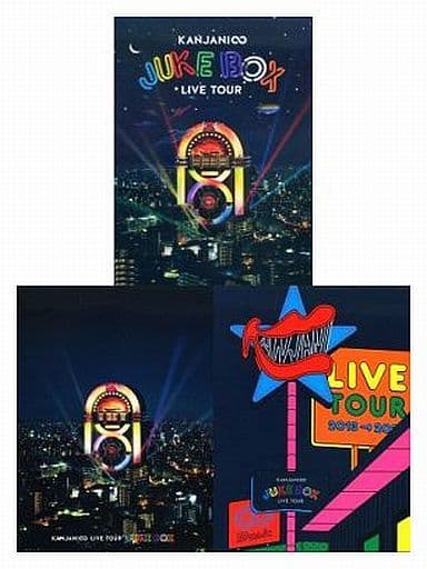 関ジャニ∞ LIVE TOUR JUKE BOX 初回限定盤 4枚組